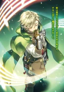 Illustration (Japanese)