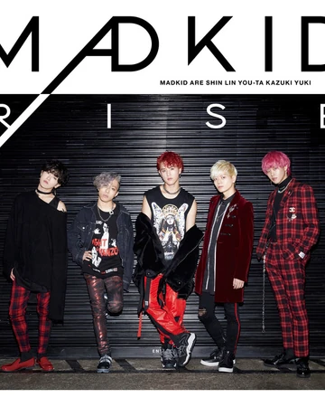 Rise The Rising Of The Shield Hero Wiki Fandom Rise The Rising Of The Shield Hero Wiki Fandom