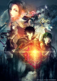 Anime Season 2 Visual 3