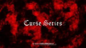 Curse Series | The Rising of the Shield Hero Wiki | Fandom