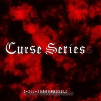 Curse Series The Rising Of The Shield Hero Wiki Fandom Based on naofumi's rage shield from shield hero. the rising of the shield hero wiki