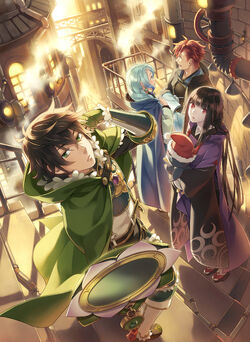 Light Novel Volume 17, The Rising of the Shield Hero Wiki