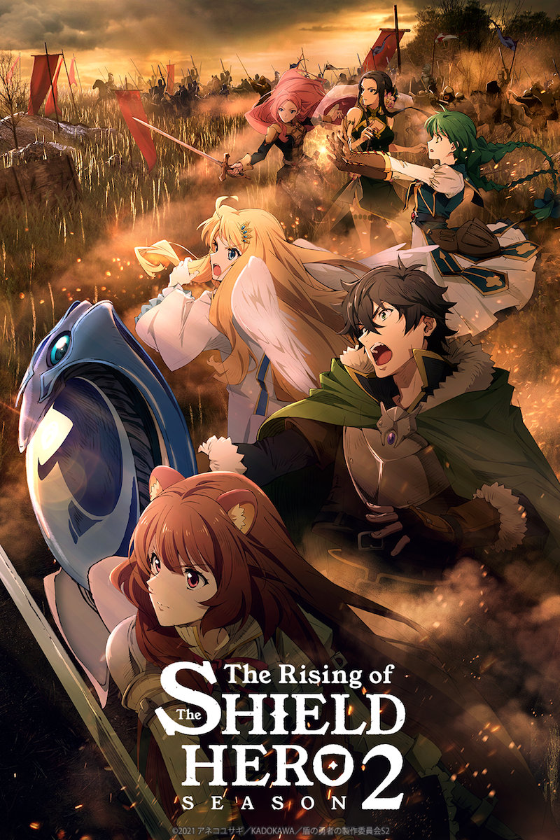 Anime  The Rising of the Shield Hero Wiki  Fandom