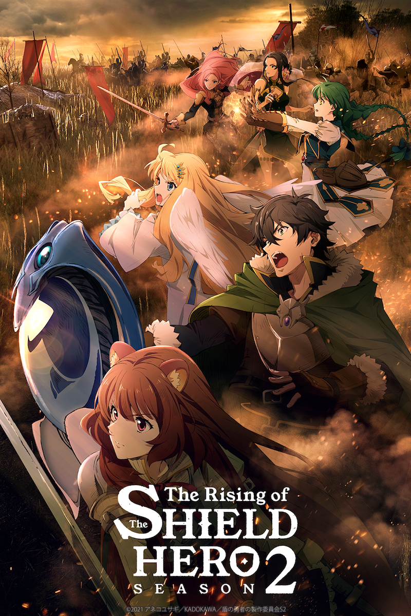 Anime The Rising Of The Shield Hero Wiki Fandom