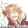 Motoyasu Kitamura