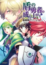 Volume 9