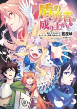 Volume 26