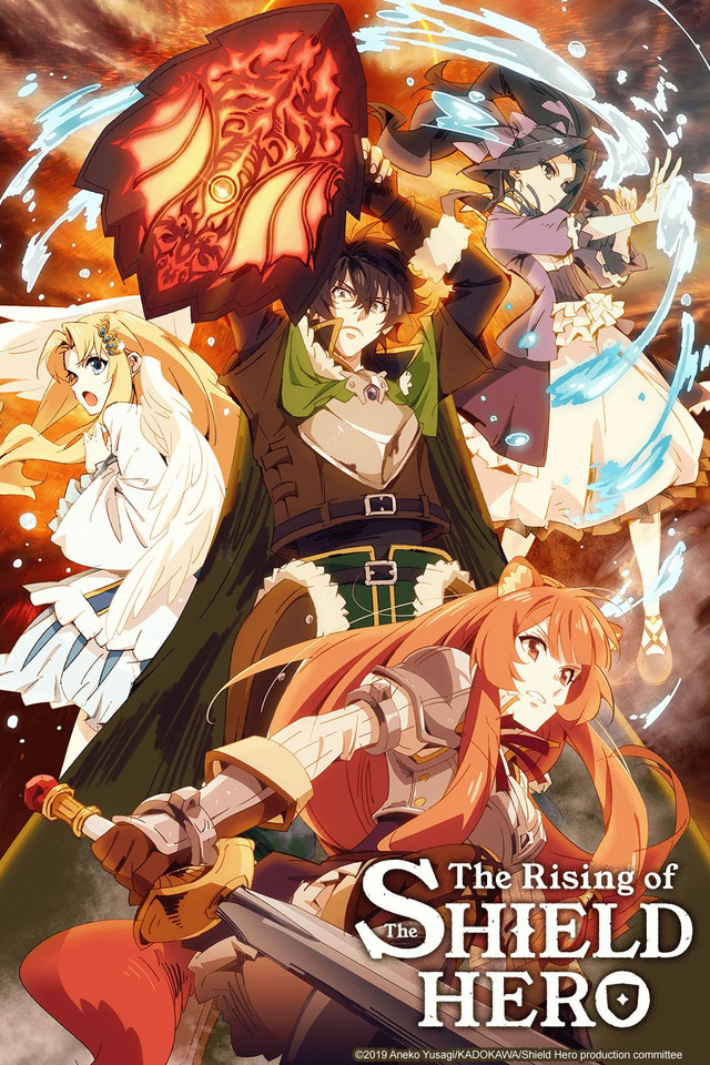 The Rising of the Shield Hero (Anime) The Rising of the Shield Hero Wiki Fandom