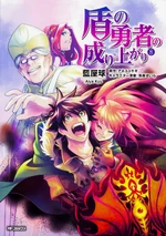 Volume 8