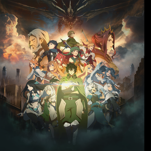音楽:Kevin Penkin - The Rise of the Shield Hero Original