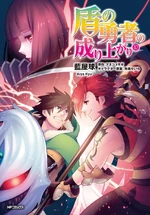 Volume 10