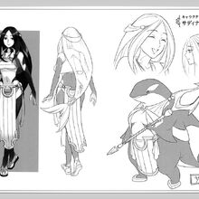 Sadeena Image Gallery The Rising Of The Shield Hero Wiki Fandom