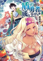Volume 29