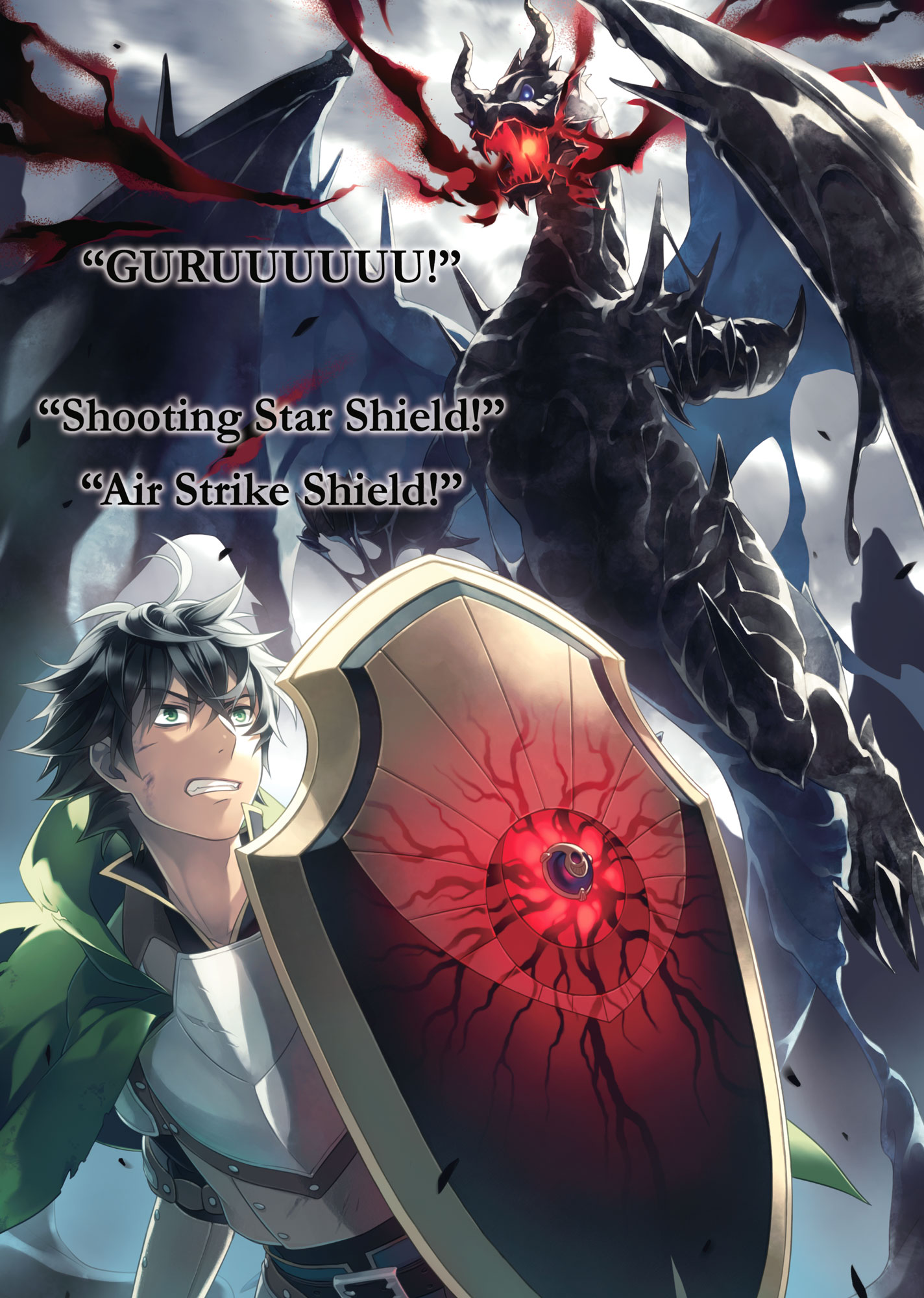 demon dragon emperor the rising of the shield hero wiki fandom the rising of the shield hero wiki