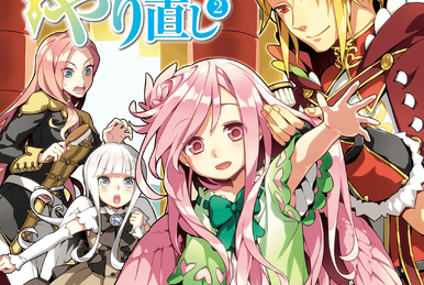 Light Novel Volume 1 (Spin-off), The Rising of the Shield Hero Wiki