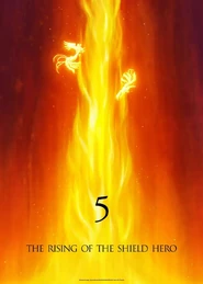 Anime Season 5 Teaser