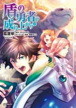 Volume 13