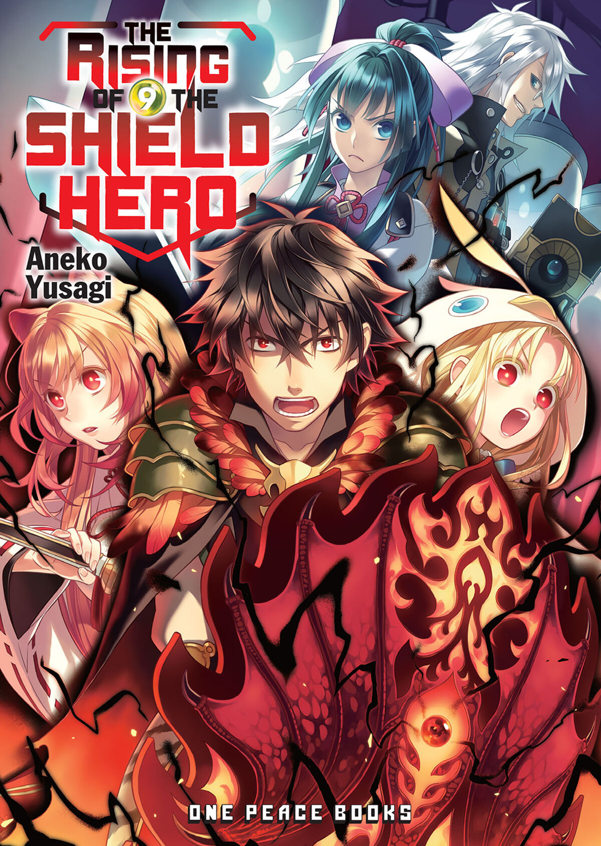 Light Novel Volume 9/Novel Illustrations The Rising of the Shield