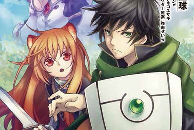 Light Novel Volume 1 (Spin-off), The Rising of the Shield Hero Wiki