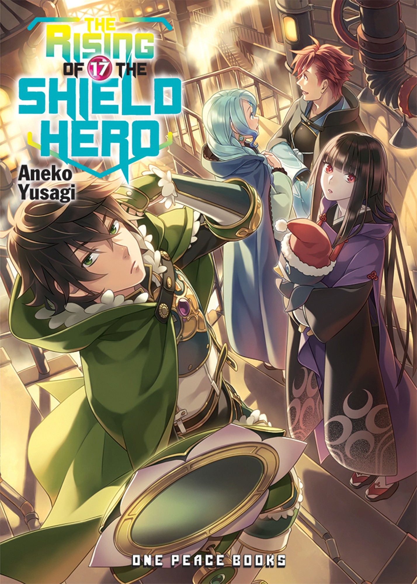 Light Novel Volume 17 | The Rising of the Shield Hero Wiki | Fandom