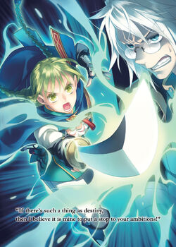 Light Novel Volume 9/Illustrations, Kaifuku Jutsushi no Yarinaoshi Wiki, Fandom