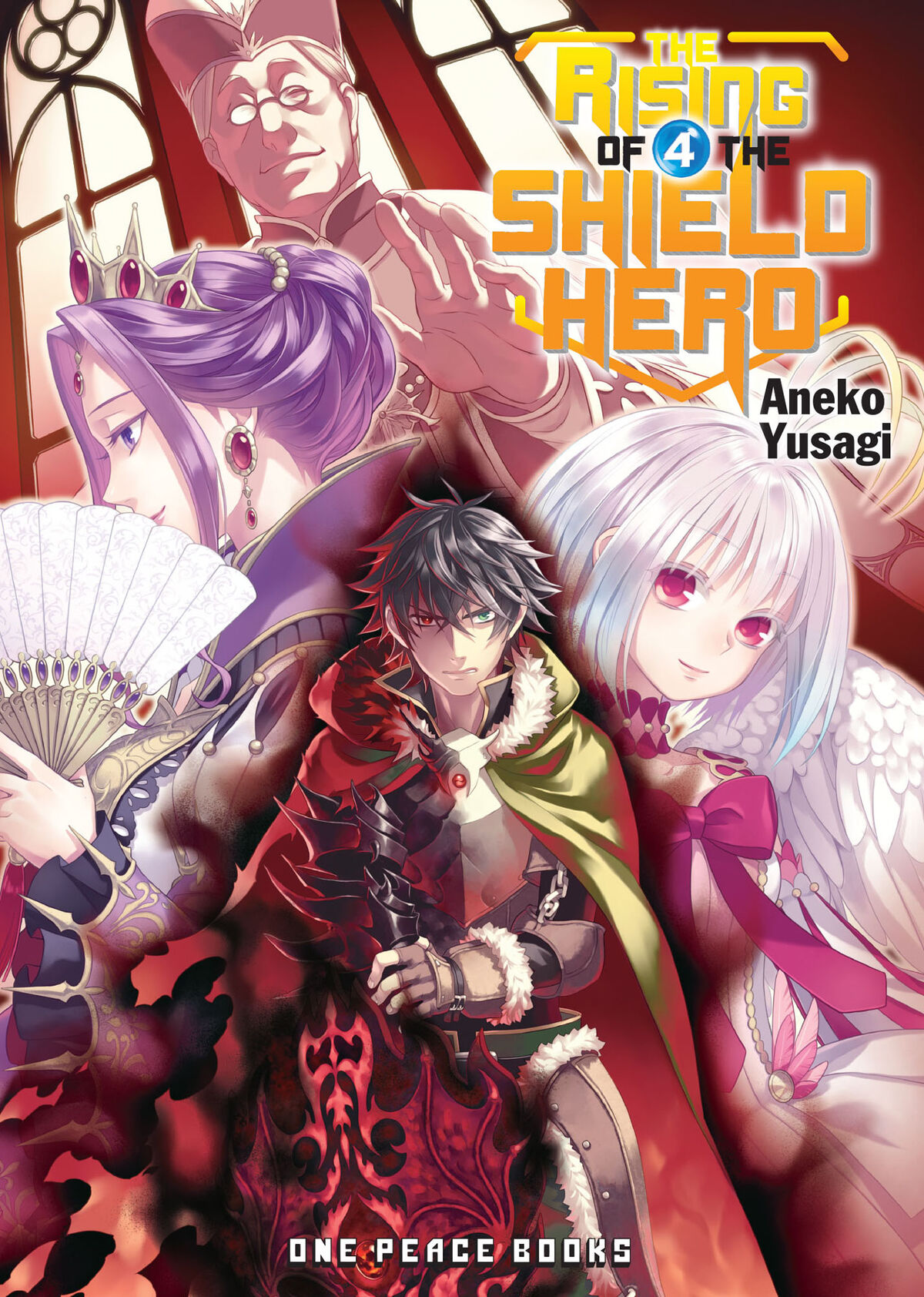 The Reprise of The Spear Hero Light novel 4 volume illustrations :  r/shieldbro