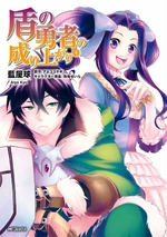 Volume 4