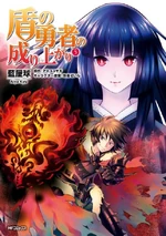 Volume 5