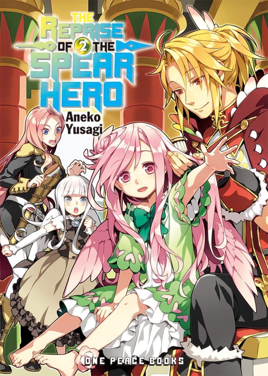 Light Novel Volume 21, The Rising of the Shield Hero Wiki