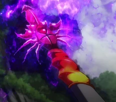 Lust Spear