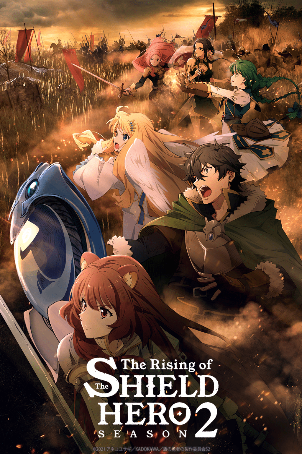 The Rising of the Shield Hero (Anime) Temporada 2