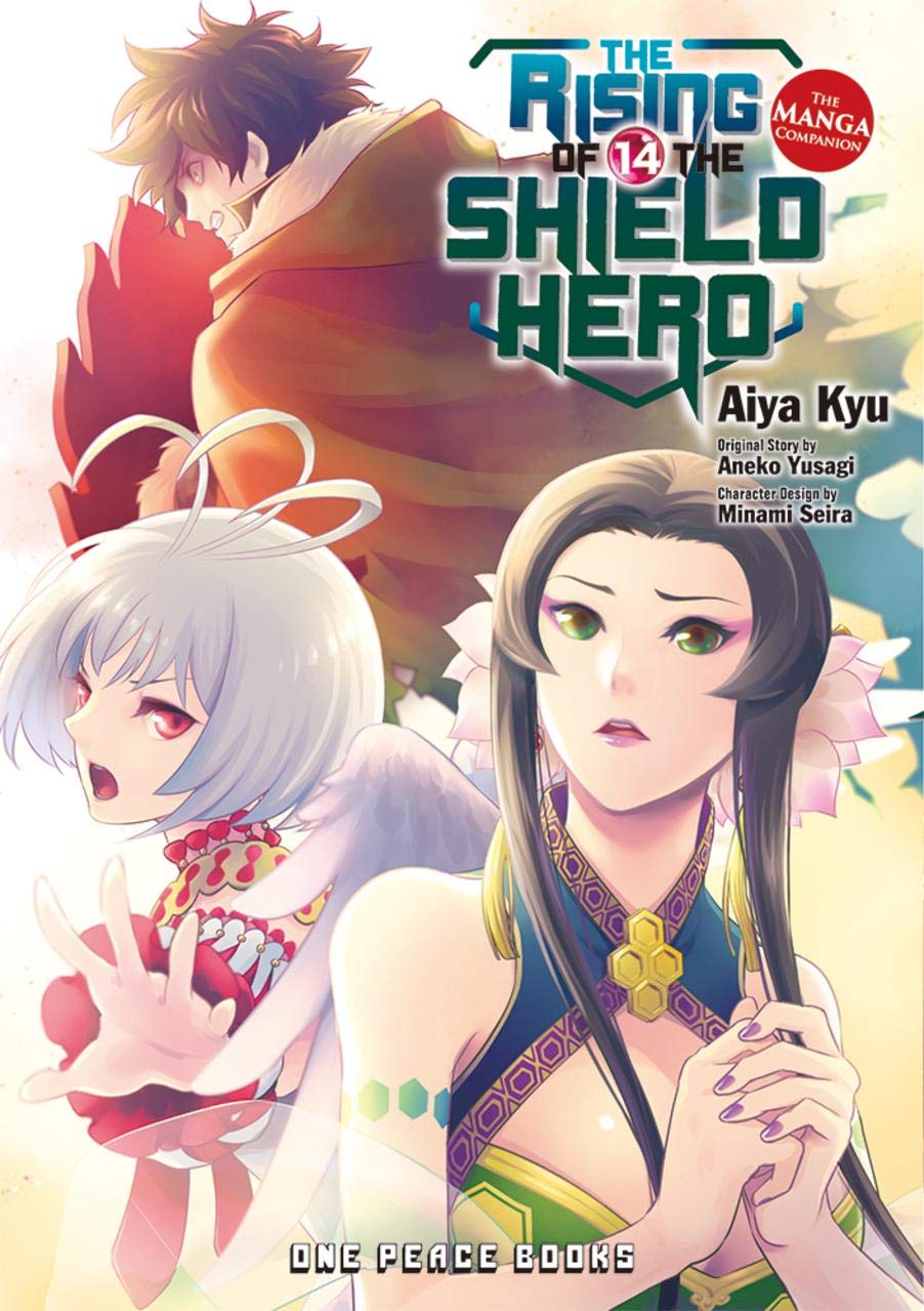 Light Novel Volume 20, The Rising of the Shield Hero Wiki