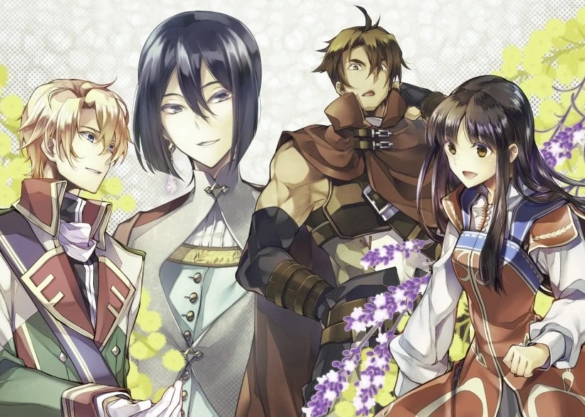 The Saint S Magic Power Is Omnipotent Wiki Fandom The Saint S Magic Power Is Omnipotent Wiki Fandom