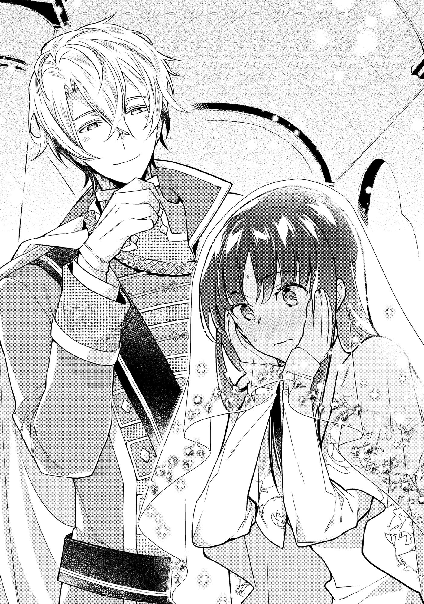 Act 1: The Guest from Abroad | The Saint&rsquo;s Magic Power Is 