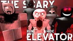 The Scary Elevator Wiki Fandom - roblox the scary elevator subscriber room code