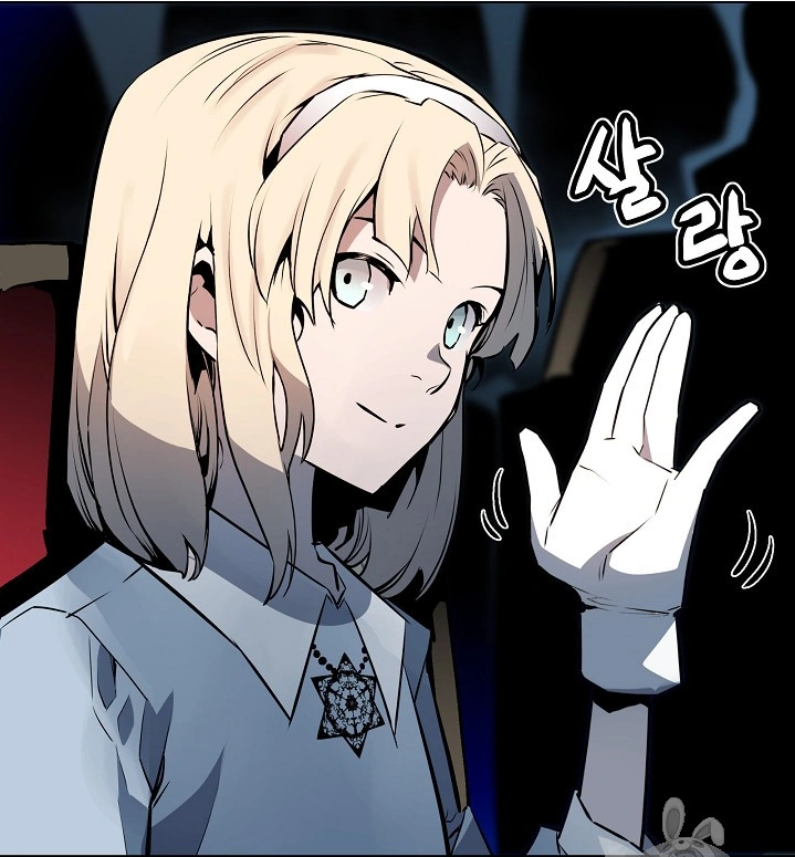 Odelette Delphine The Second Coming Of Gluttony Wiki Fandom