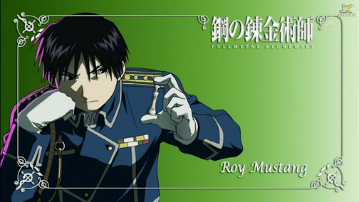 Roy Mustang, Wiki