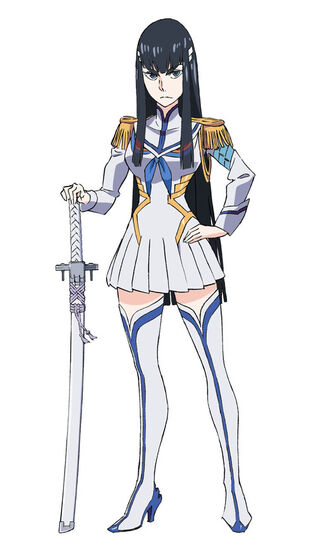 Satsuki Kiryuin