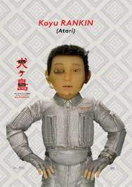 Atari Kobayashi.png