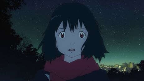 Hana.jpg