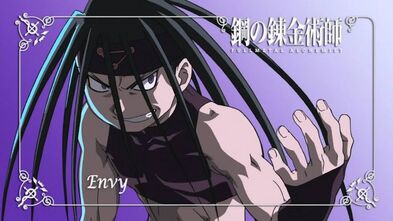 Envy03.jpg