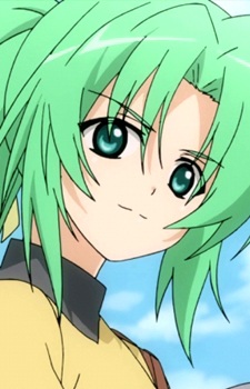 Mion.jpg