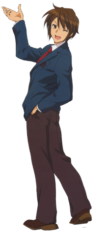 Itsuki Koizumi.png