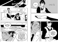 Μία σκηνή του Άλεκ και του Μάγκνους