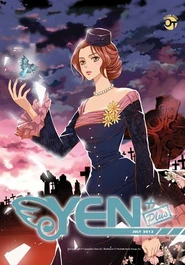 Κουρδιστή Πριγκίπισσα: μάνγκα εξώφυλλο, απεικονίζει την Τέσα