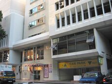 SultanPlaza002.jpg