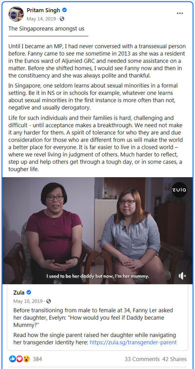 PritamSinghFannyLerFacebookb.jpg