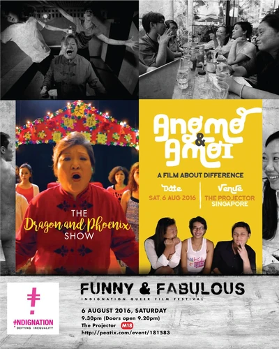 IndigNation2016QFF004