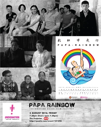 IndigNation2016QFF002