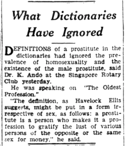 WhatDictionariesHaveIgnoredSFP390727a